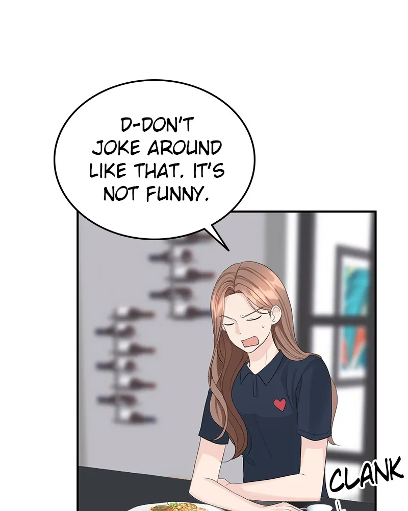 The Essence Of A Perfect Marriage chapter 19 - page 79